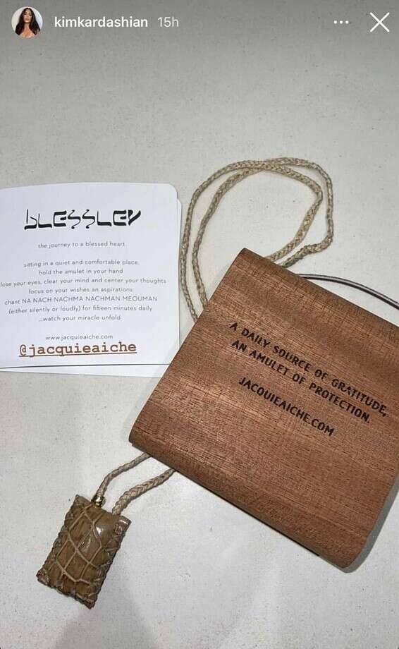 הקמע של קים